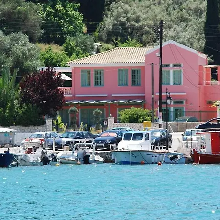 Aparthotel Maistra